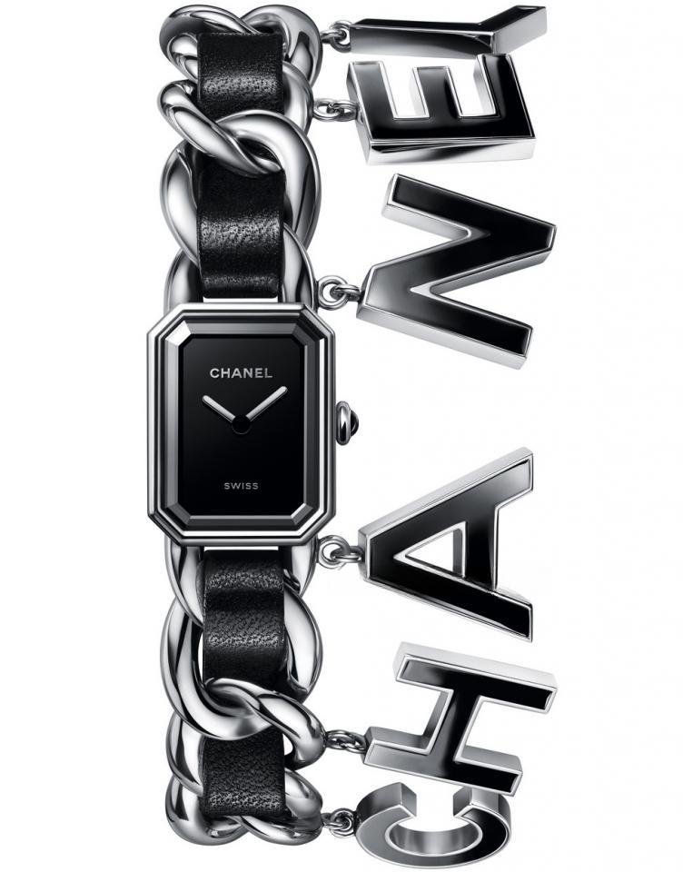 CHANEL H7471 PREMIÈRE