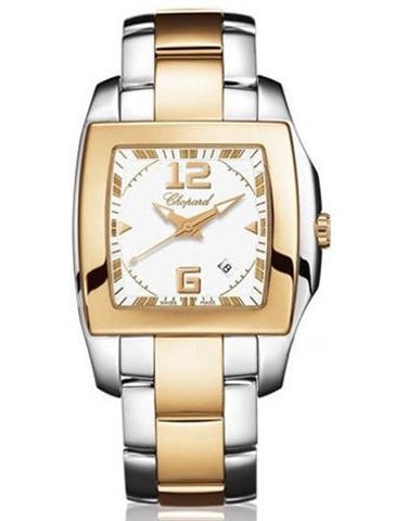 CHOPARD 118473-9001 女士