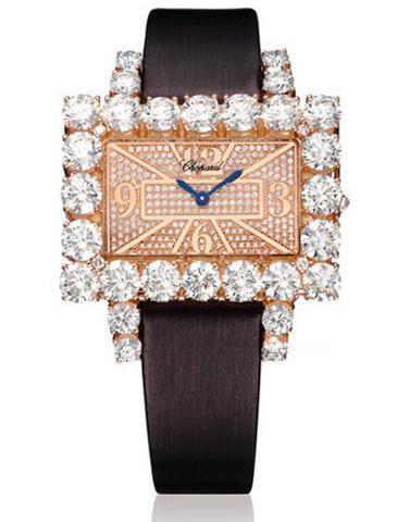 CHOPARD 139270-5011 女士