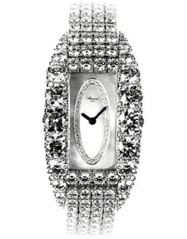 CHOPARD 109189-1001 HAPPY DIAMONDS