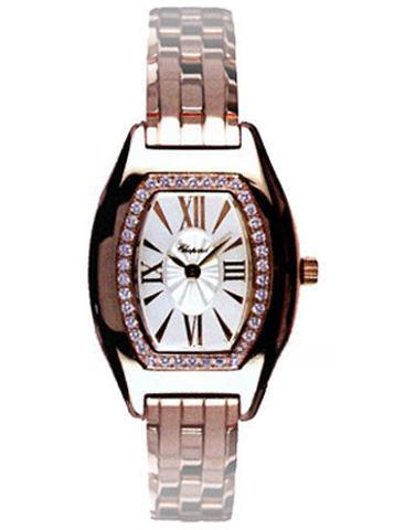 CHOPARD 109191-5001 HAPPY DIAMONDS