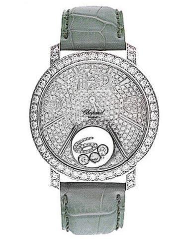 CHOPARD 207450-1001 HAPPY DIAMONDS