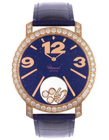 CHOPARD 207450-5011 HAPPY DIAMONDS