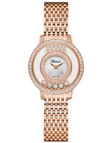 CHOPARD 209411-5001 HAPPY DIAMONDS