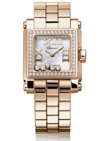 CHOPARD 275349-5004 HAPPY DIAMONDS
