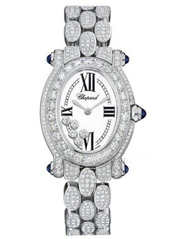 CHOPARD 277467-1001 HAPPY DIAMONDS