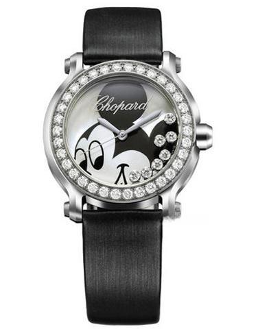 CHOPARD 278475-3033 HAPPY DIAMONDS