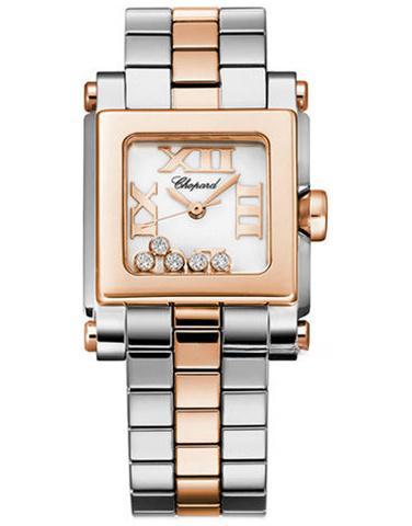 CHOPARD 278516-6002 HAPPY DIAMONDS