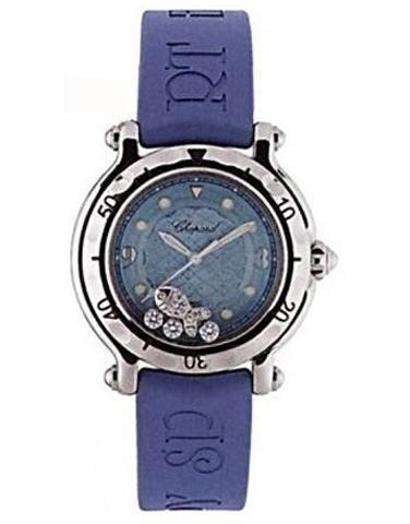 CHOPARD 278921-3001 HAPPY DIAMONDS