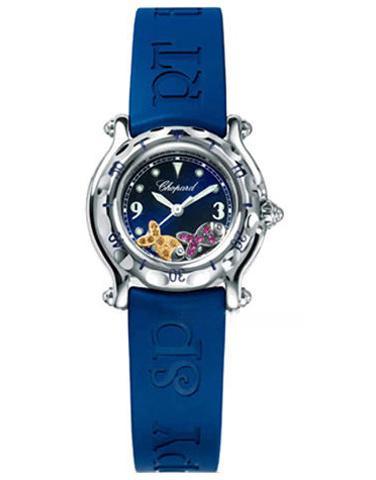CHOPARD 278923-3002 HAPPY DIAMONDS