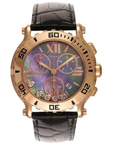CHOPARD 283581-5007 HAPPY DIAMONDS