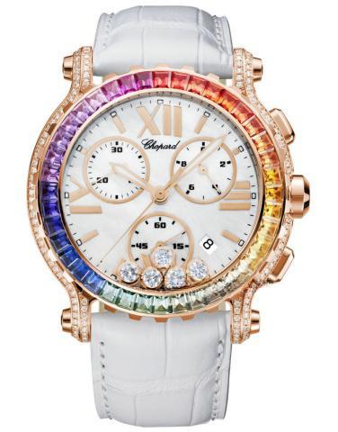 CHOPARD 283582-5015 HAPPY DIAMONDS