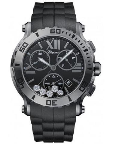 CHOPARD 288499-3007 HAPPY DIAMONDS