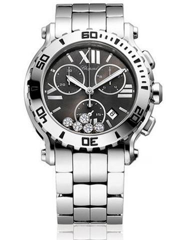 CHOPARD 288499-3008 HAPPY DIAMONDS