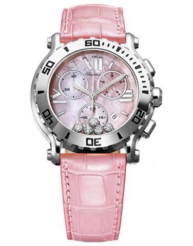 CHOPARD 288499-3012 HAPPY DIAMONDS