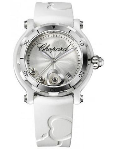 CHOPARD 288507-9032 HAPPY DIAMONDS