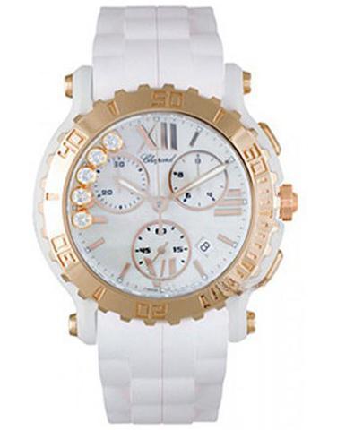 CHOPARD 288515-9001 HAPPY DIAMONDS
