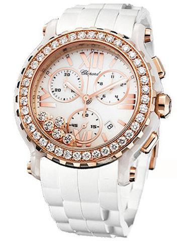 CHOPARD 288515-9002 HAPPY DIAMONDS