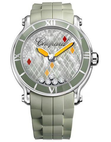 CHOPARD 288524-3003 HAPPY DIAMONDS