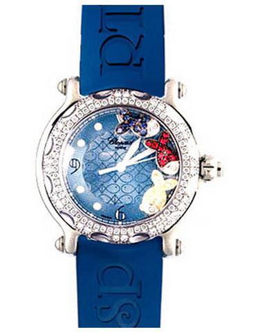 CHOPARD 288914-2002 HAPPY DIAMONDS