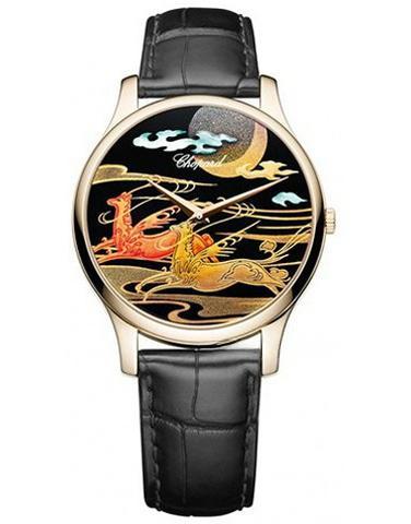 CHOPARD 161902-5045 L.U.C