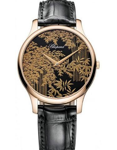 CHOPARD 161902-5055 L.U.C