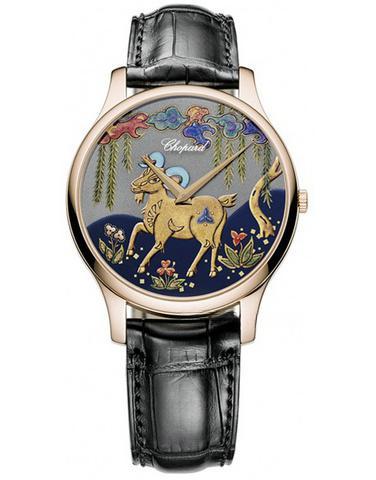 CHOPARD 161902-5060 L.U.C