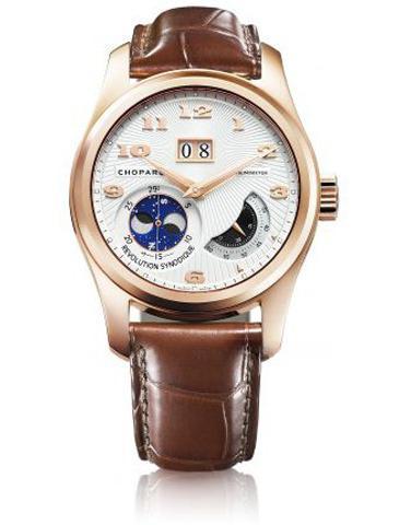 CHOPARD 161918-5002 L.U.C