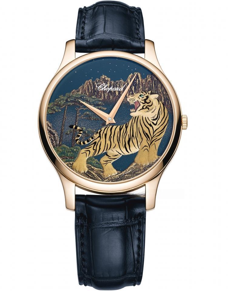 CHOPARD 161902-5076 L.U.C
