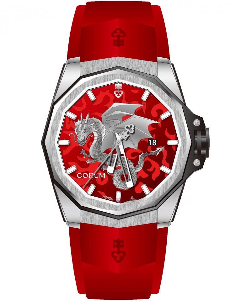 CORUM （冰原狼圖騰腕錶） 海軍上將