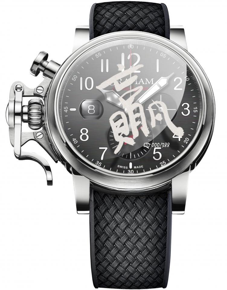 GRAHAM 2CVDS.B29F CHRONOFIGHTER