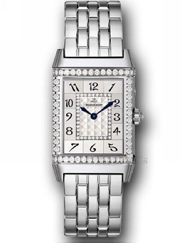 JAEGER-LECOULTRE Q2693103 EXTRAORDINARY