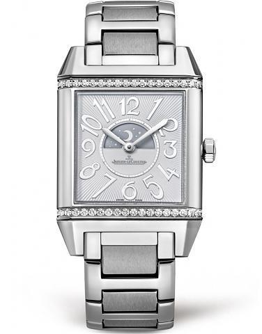 JAEGER-LECOULTRE 7058130 REVERSO