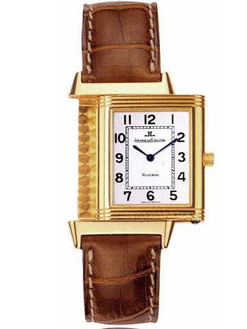 JAEGER-LECOULTRE Q2511410 REVERSO