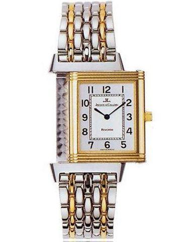 JAEGER-LECOULTRE Q2515110 REVERSO