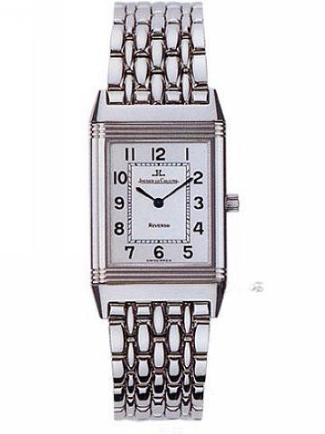 JAEGER-LECOULTRE Q2518110 REVERSO