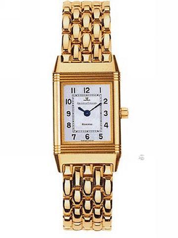JAEGER-LECOULTRE Q2601110 REVERSO