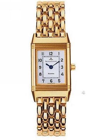 JAEGER-LECOULTRE Q2611110 REVERSO