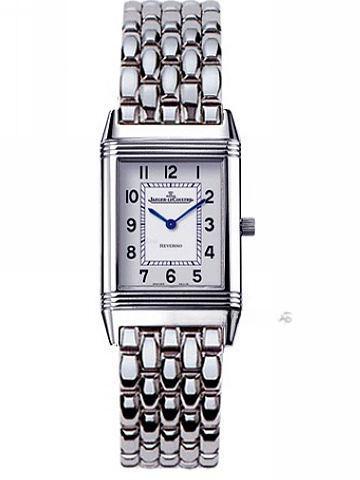 JAEGER-LECOULTRE Q2618110 REVERSO