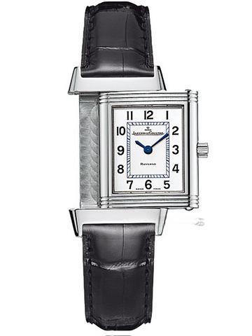 JAEGER-LECOULTRE Q2618412 REVERSO