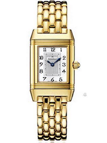 JAEGER-LECOULTRE Q2651130 REVERSO
