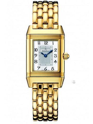 JAEGER-LECOULTRE Q2661110 REVERSO
