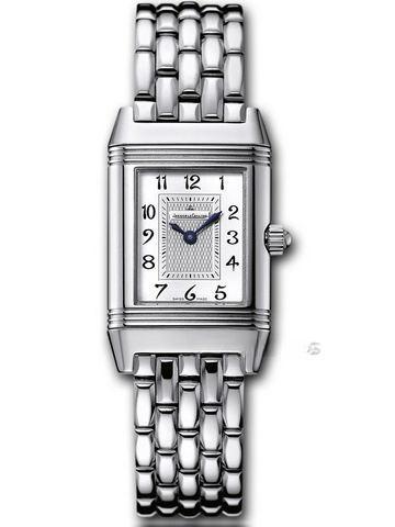 JAEGER-LECOULTRE Q2668110 REVERSO