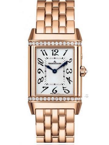 JAEGER-LECOULTRE Q2692120 REVERSO
