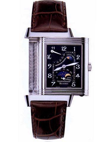JAEGER-LECOULTRE Q2753470 REVERSO