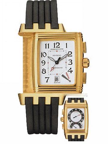 JAEGER-LECOULTRE Q2951620 REVERSO