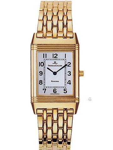 JAEGER-LECOULTRE q2511120 REVERSO