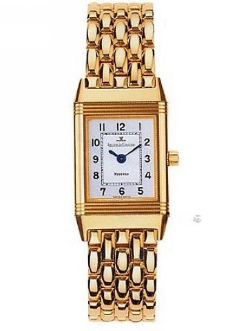 JAEGER-LECOULTRE q2601120 REVERSO