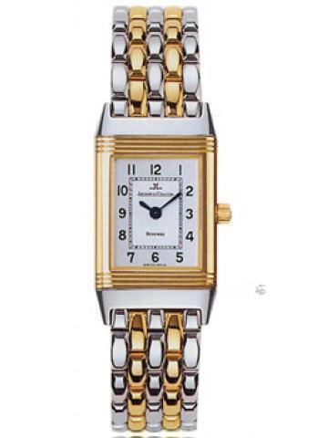 JAEGER-LECOULTRE q2605110 REVERSO