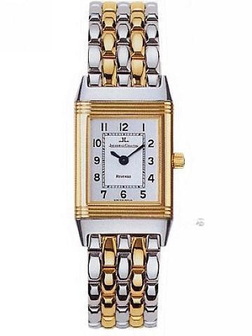 JAEGER-LECOULTRE q2615110 REVERSO